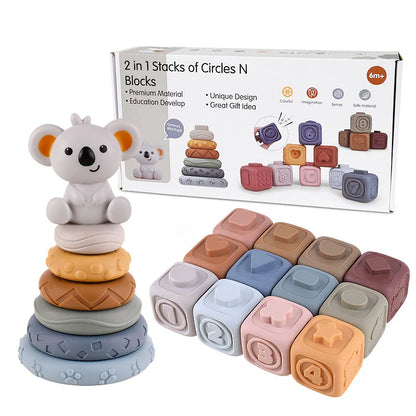 Baby Sensory Stacking Blocks