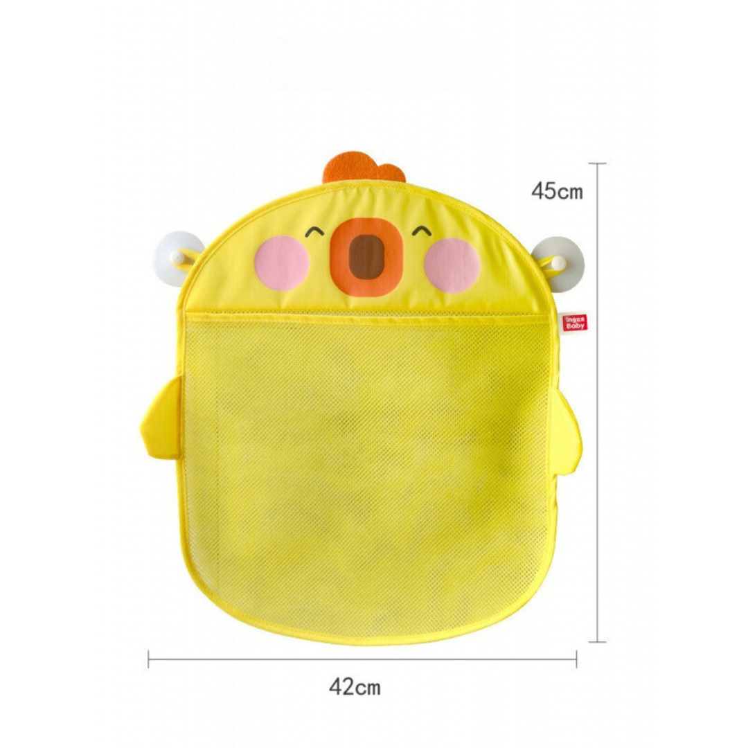 Bath Toy Bag
